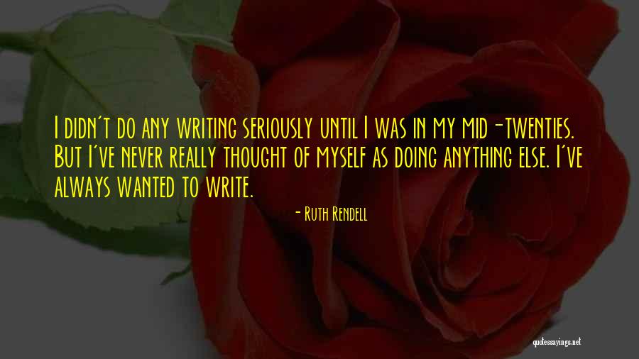 Treyshawn Palmer Quotes By Ruth Rendell Treyshawn Palmer Quotes By Ruth Rendell
