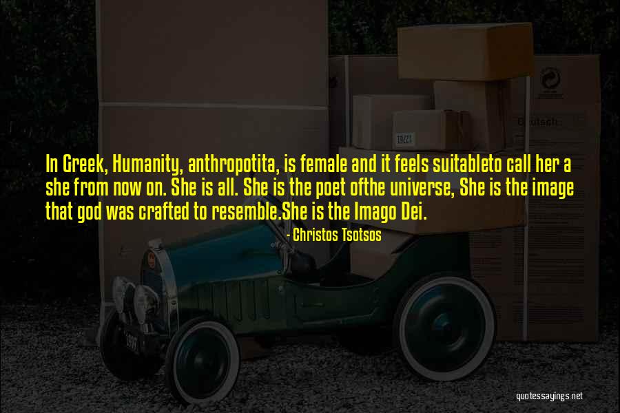 Trgt Digital Quotes By Christos Tsotsos Trgt Digital Quotes By Christos Tsotsos