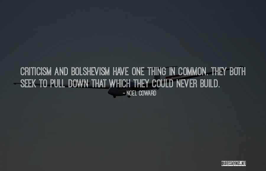 Trials In Life Tagalog Quotes By Noel Coward Trials In Life Tagalog Quotes By Noel Coward