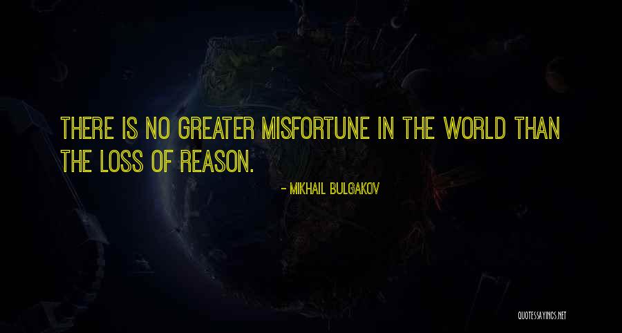 Triburitmo Quotes By Mikhail Bulgakov Triburitmo Quotes By Mikhail Bulgakov