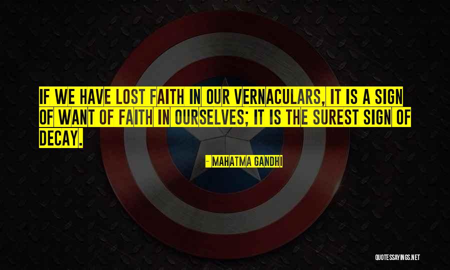 Tric Quotes By Mahatma Gandhi Tric Quotes By Mahatma Gandhi