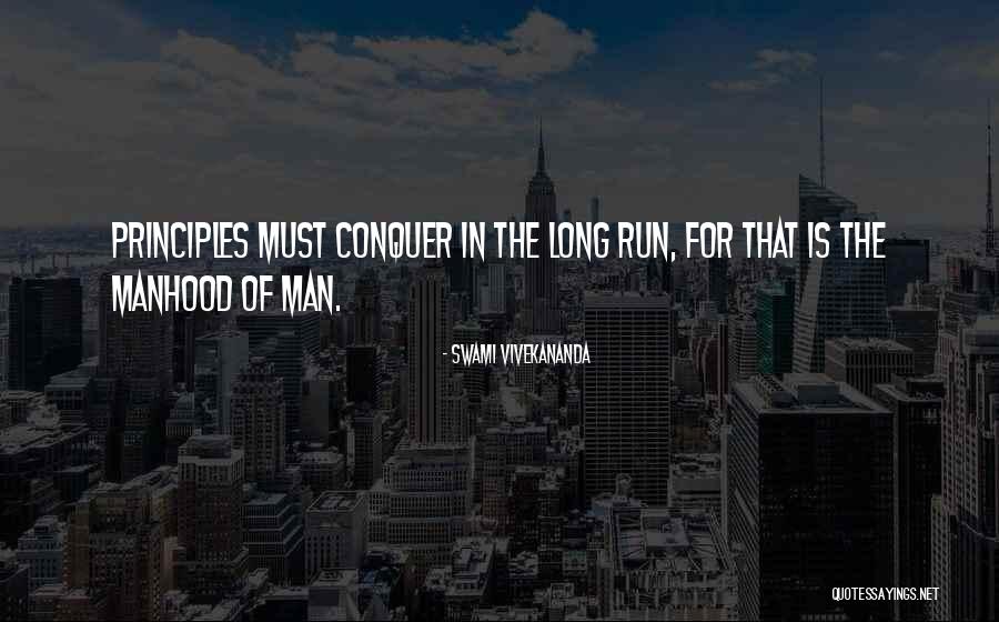 Trickless Magician Quotes By Swami Vivekananda Trickless Magician Quotes By Swami Vivekananda