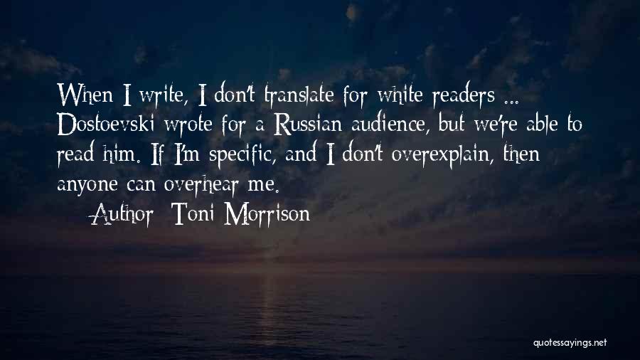 Tringle Rideaux Quotes By Toni Morrison