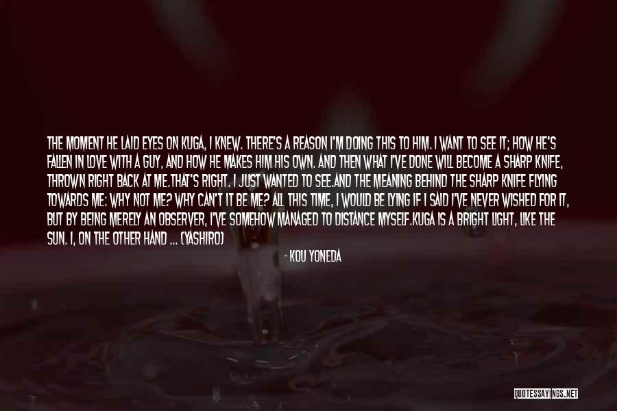 Triunfa Quotes By Kou Yoneda Triunfa Quotes By Kou Yoneda