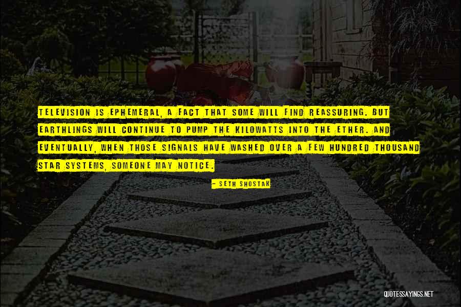 Trixter Bike Quotes By Seth Shostak Trixter Bike Quotes By Seth Shostak