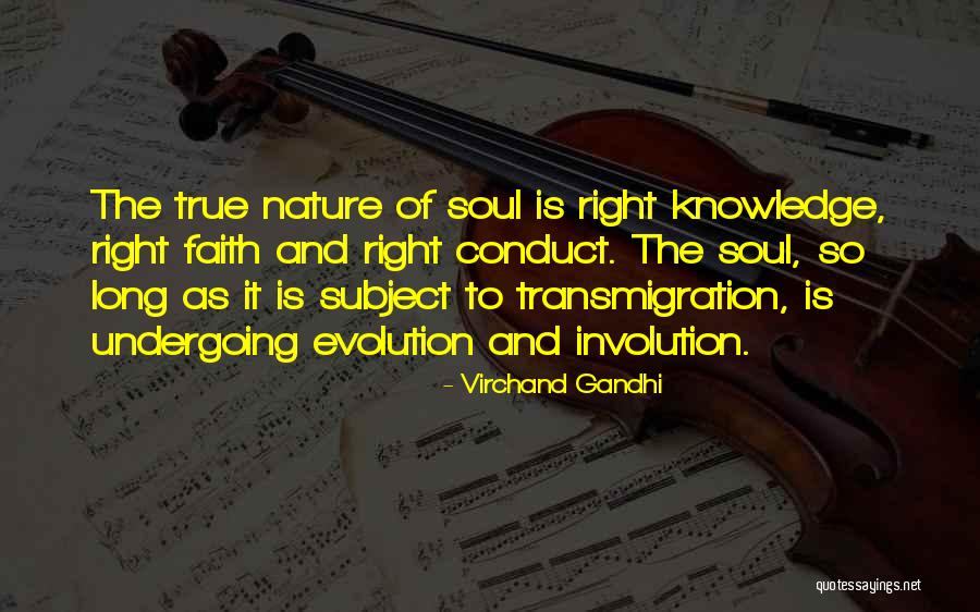 Tronconi Quotes By Virchand Gandhi Tronconi Quotes By Virchand Gandhi