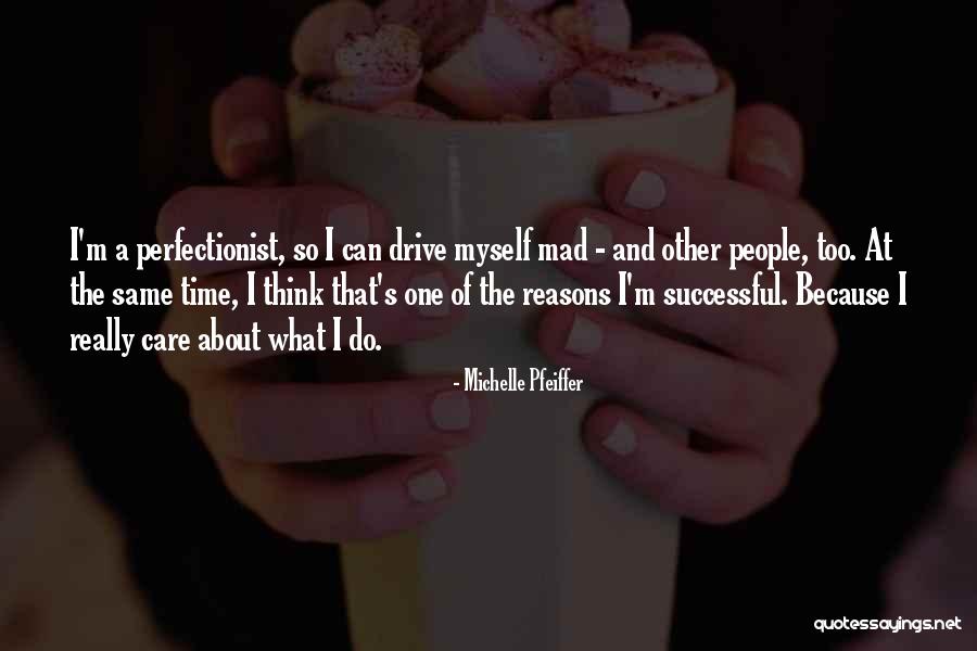 Trophies And More Princeton Quotes By Michelle Pfeiffer Trophies And More Princeton Quotes By Michelle Pfeiffer