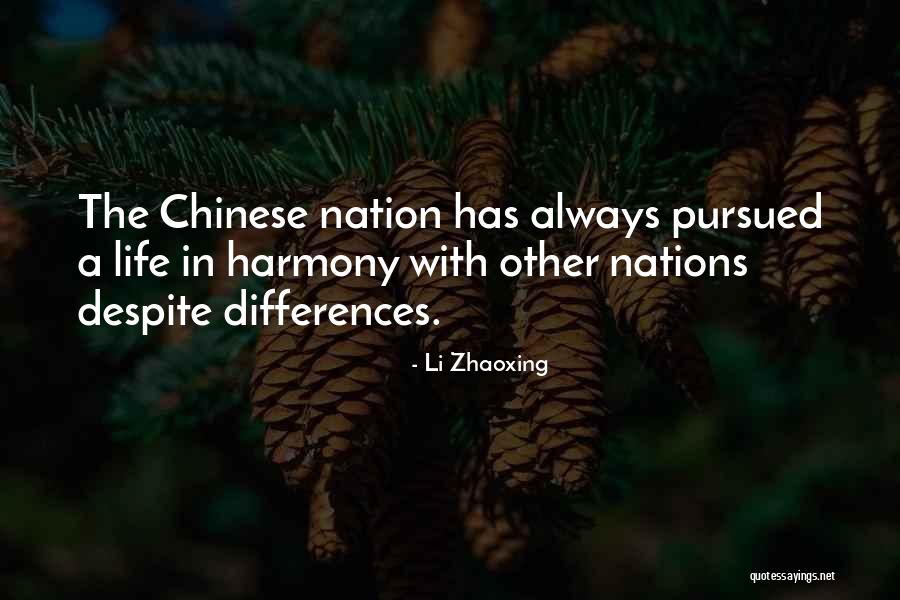 Tropiques Amers Quotes By Li Zhaoxing Tropiques Amers Quotes By Li Zhaoxing