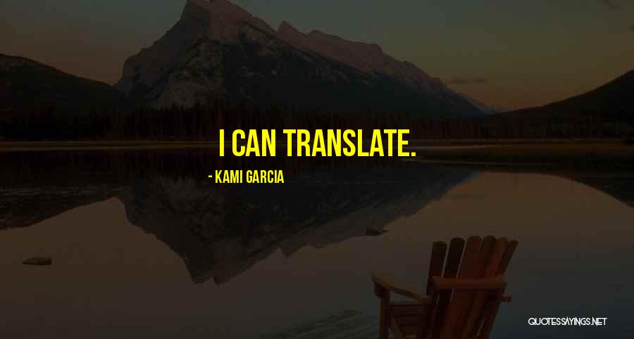 Trudging Gif Quotes By Kami Garcia Trudging Gif Quotes By Kami Garcia