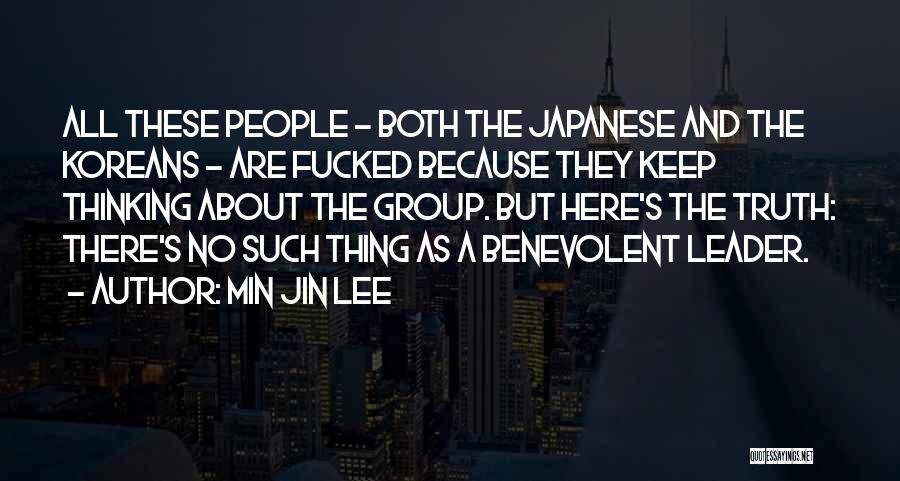 Truth About Quotes By Min Jin Lee