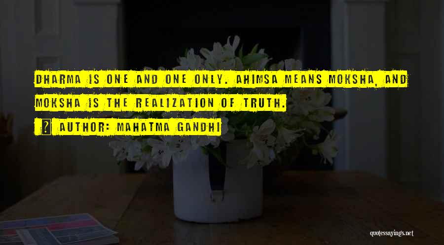 Truth By Gandhi Quotes By Mahatma Gandhi