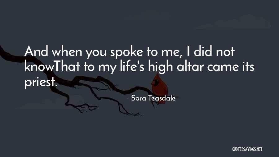 Ts Eliot Four Quartets Quotes By Sara Teasdale Ts Eliot Four Quartets Quotes By Sara Teasdale