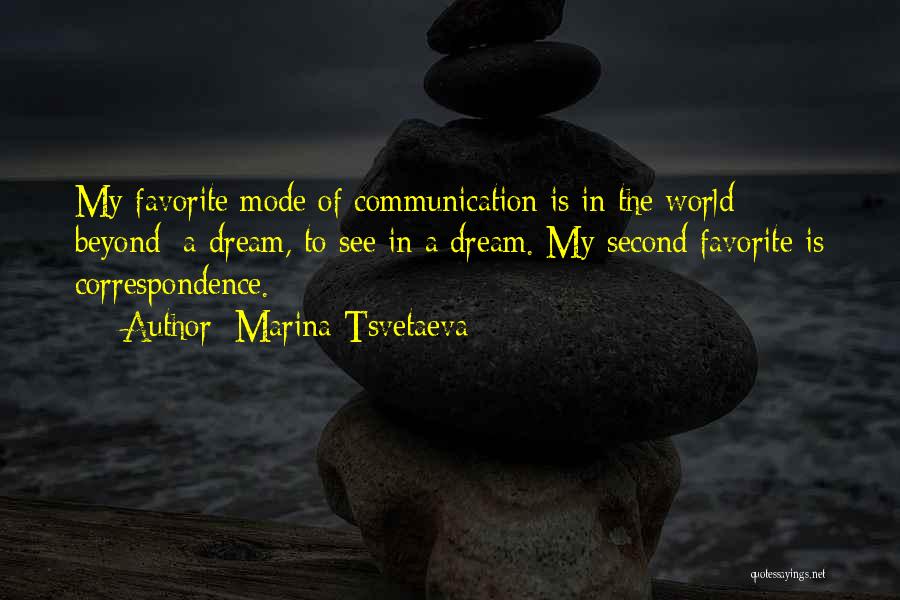 Tsvetaeva Quotes By Marina Tsvetaeva