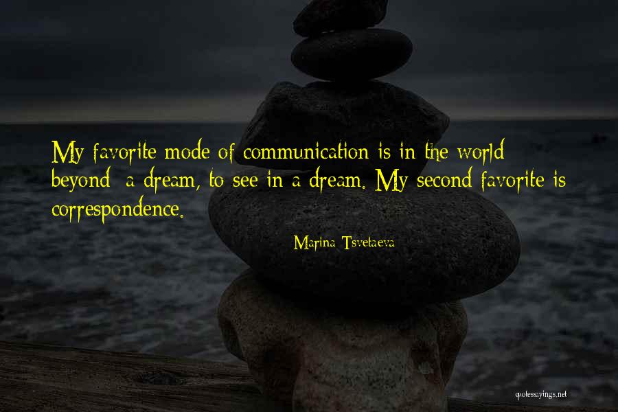 Tsvetaeva Quotes By Marina Tsvetaeva