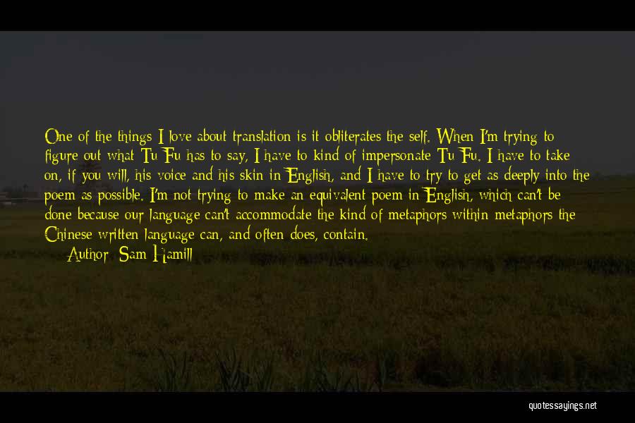 Tu B'shvat Quotes By Sam Hamill