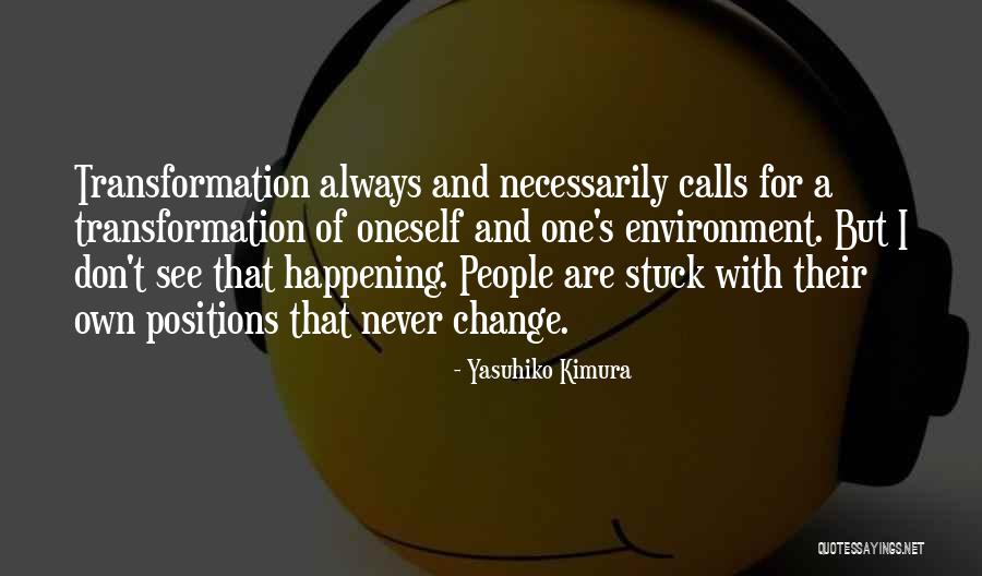 Tudere Quotes By Yasuhiko Kimura Tudere Quotes By Yasuhiko Kimura