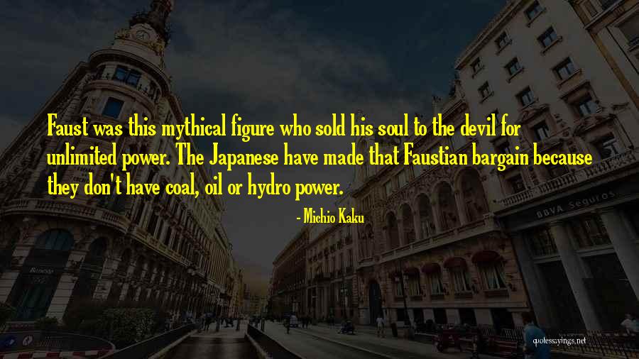 Tueller Drill Quotes By Michio Kaku Tueller Drill Quotes By Michio Kaku