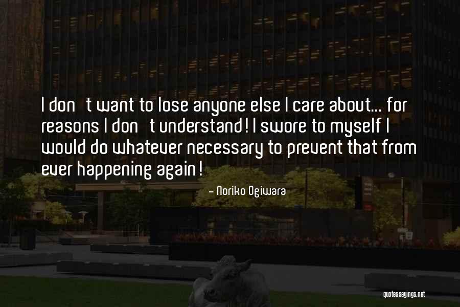 Tugurio En Quotes By Noriko Ogiwara Tugurio En Quotes By Noriko Ogiwara