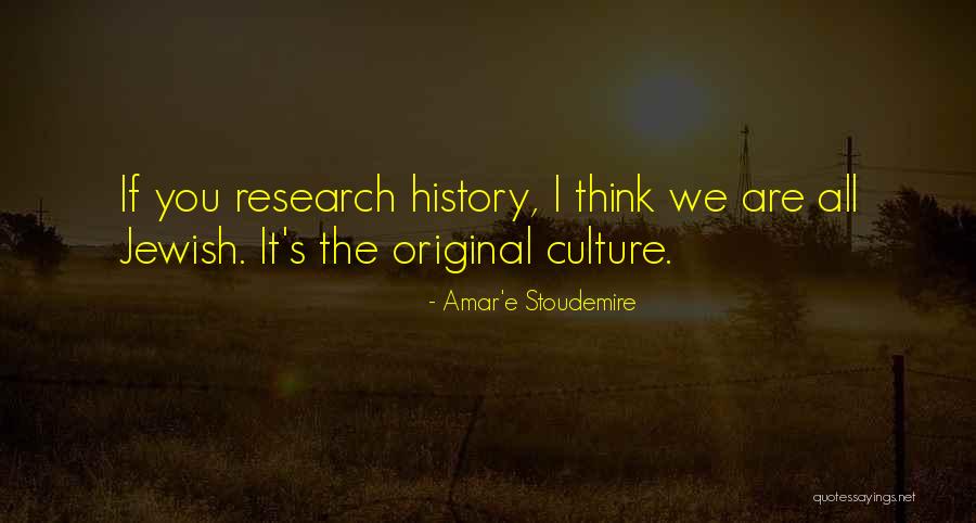 Tulum Beach Quotes By Amar'e Stoudemire Tulum Beach Quotes By Amar'e Stoudemire