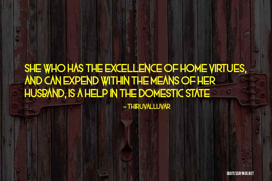 Tumbler Cups Quotes By Thiruvalluvar Tumbler Cups Quotes By Thiruvalluvar