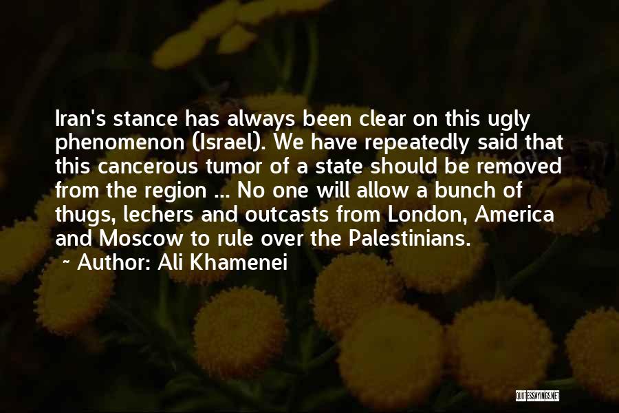 Tumor Quotes By Ali Khamenei