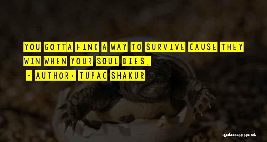 Tupac Shakur Quotes 1856151