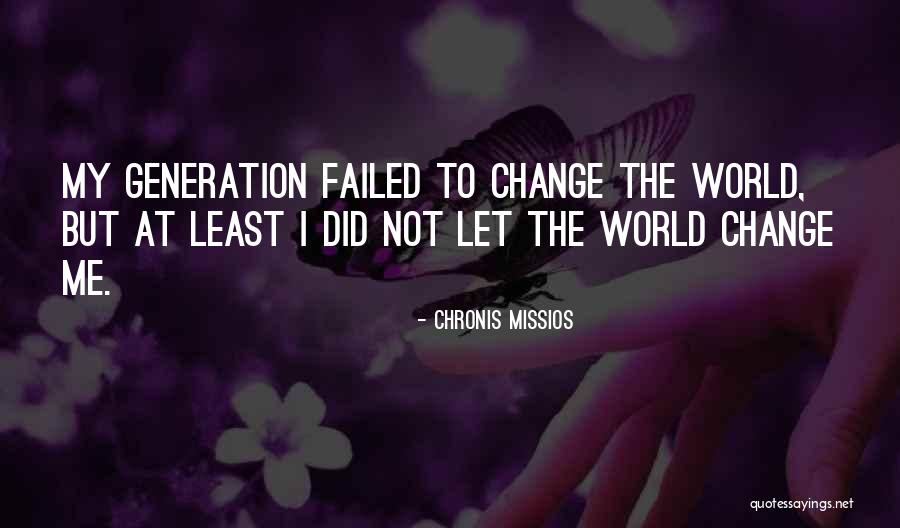 Turnbulls Newark Quotes By Chronis Missios Turnbulls Newark Quotes By Chronis Missios
