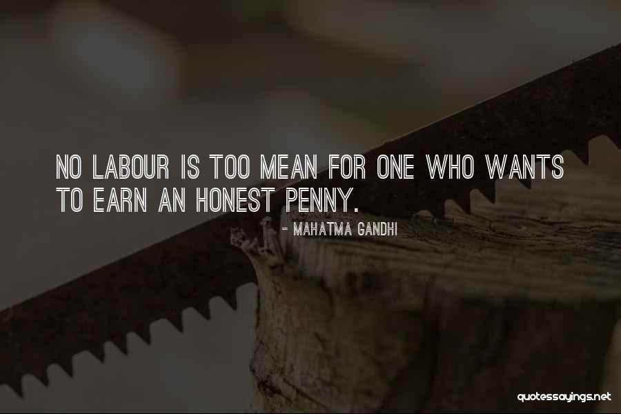 Tuweep Quotes By Mahatma Gandhi Tuweep Quotes By Mahatma Gandhi