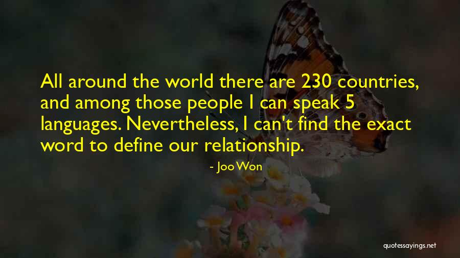 Tuyubunhu Quotes By Joo Won Tuyubunhu Quotes By Joo Won