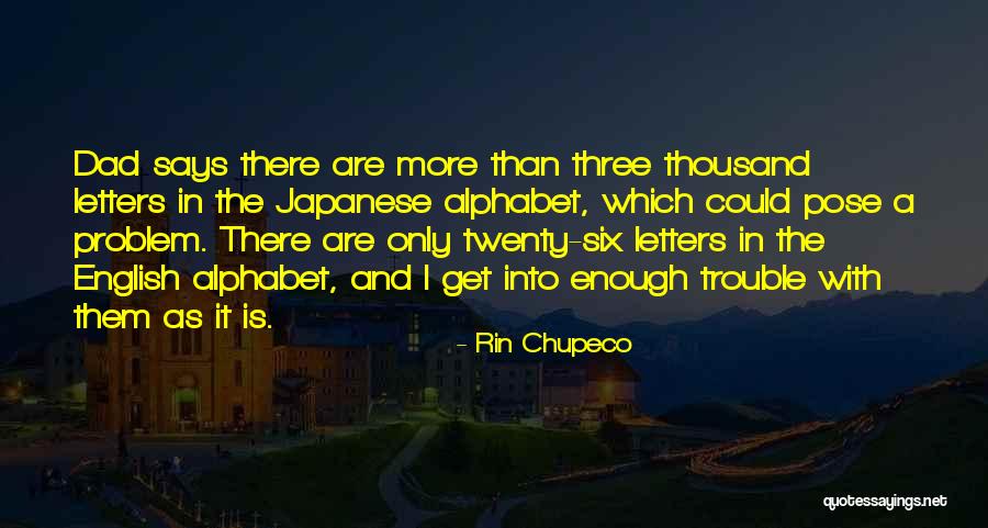Twitch Tipsout Quotes By Rin Chupeco Twitch Tipsout Quotes By Rin Chupeco