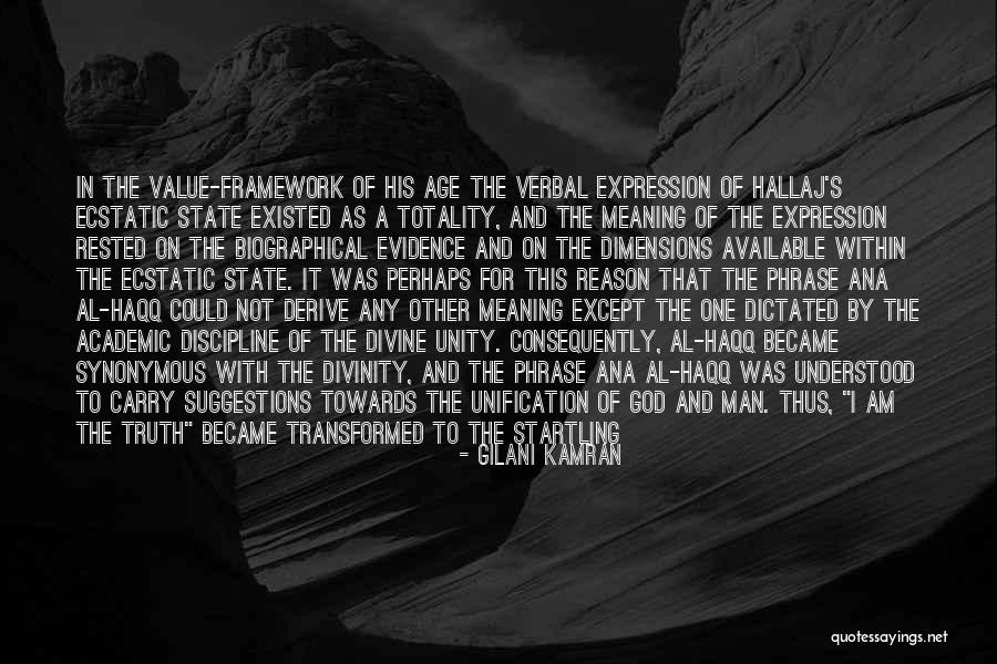 Two Dimensions Quotes By Gilani Kamran Two Dimensions Quotes By Gilani Kamran