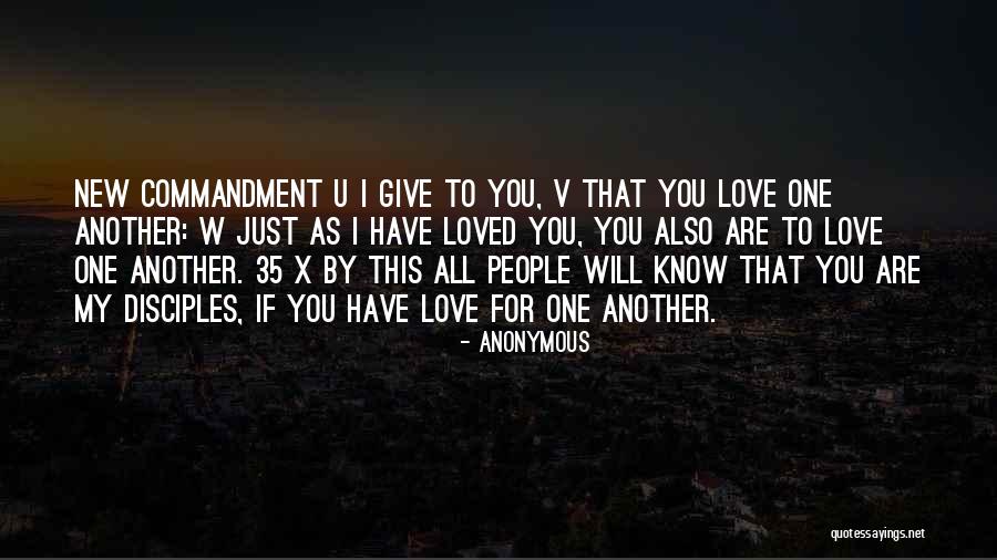 U Are Loved Quotes By Anonymous