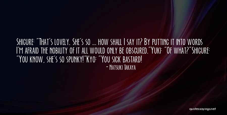 U F A Mineral Vitamins Quotes By Natsuki Takaya U F A Mineral Vitamins Quotes By Natsuki Takaya