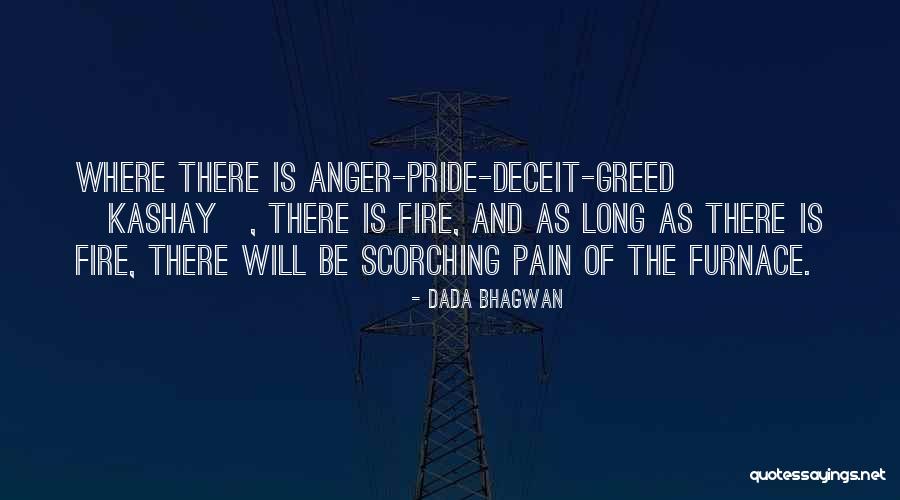 Uchiyama Tennis Quotes By Dada Bhagwan Uchiyama Tennis Quotes By Dada Bhagwan