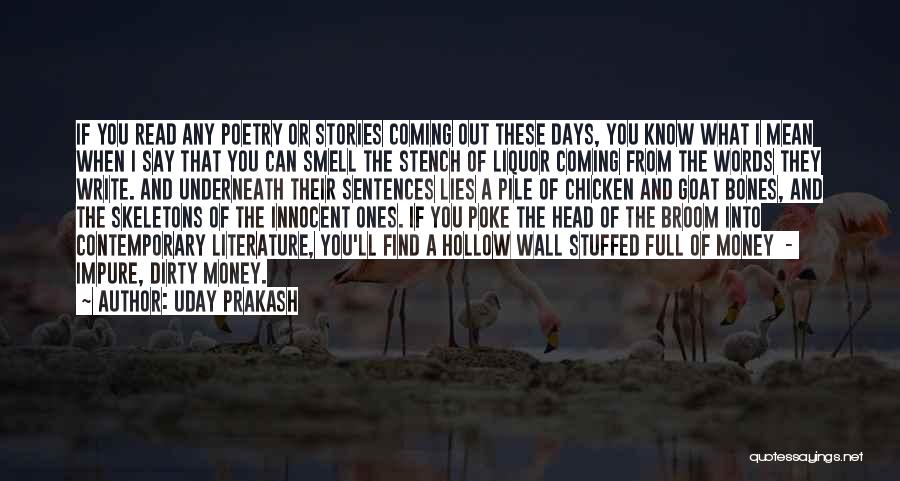 Uday Prakash Quotes 1025395