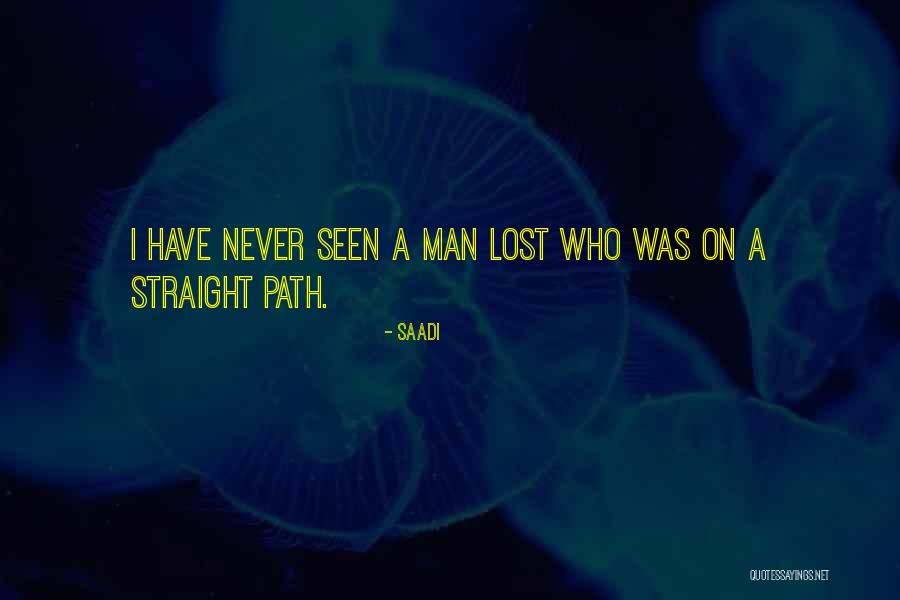 Udeen Vs Subaru Quotes By Saadi Udeen Vs Subaru Quotes By Saadi