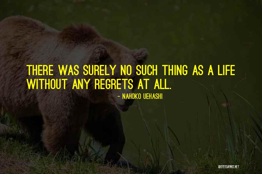 Uehashi Nahoko Quotes By Nahoko Uehashi Uehashi Nahoko Quotes By Nahoko Uehashi