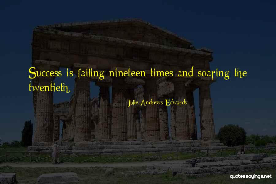 Uelsmann Photography Quotes By Julie Andrews Edwards