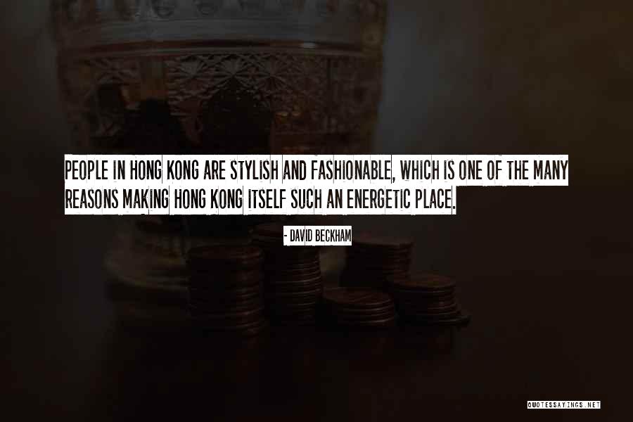 Ueno Naoka Quotes By David Beckham Ueno Naoka Quotes By David Beckham