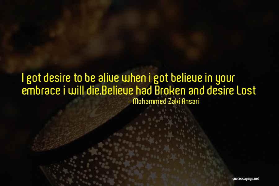 Uga Bulldog Quotes By Mohammed Zaki Ansari Uga Bulldog Quotes By Mohammed Zaki Ansari
