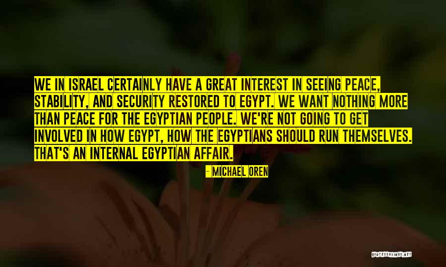Uhlanga Quotes By Michael Oren Uhlanga Quotes By Michael Oren