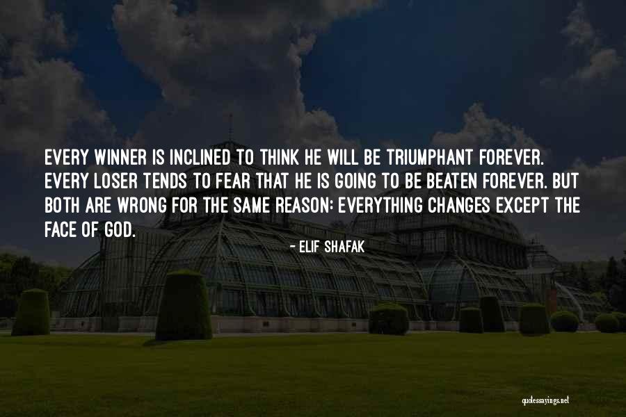 Ukai Quotes By Elif Shafak Ukai Quotes By Elif Shafak