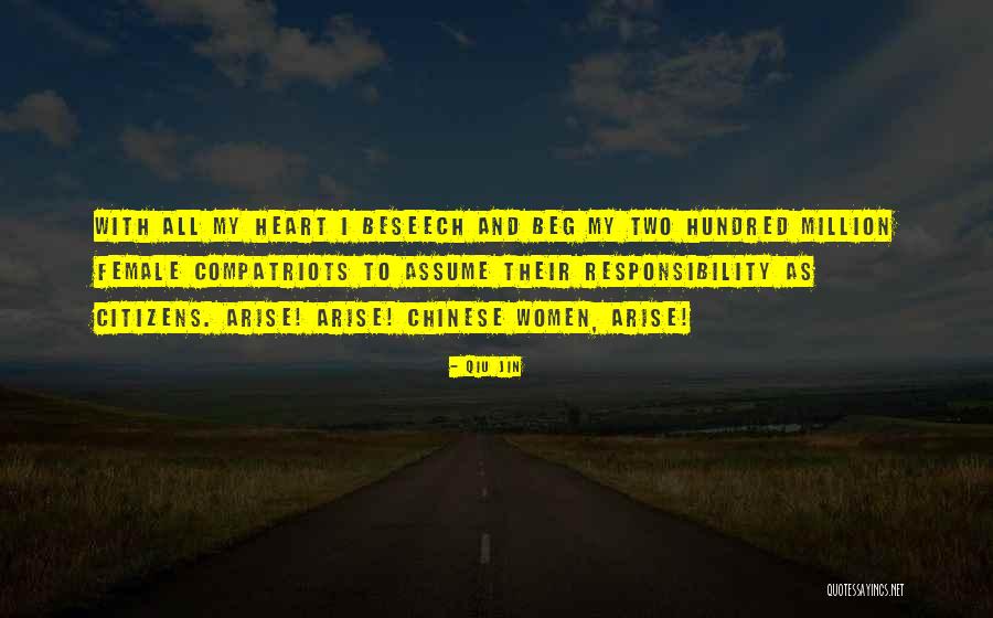 Ukoro Quotes By Qiu Jin Ukoro Quotes By Qiu Jin