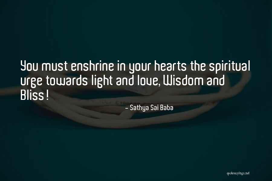 Ukrasna Slova Quotes By Sathya Sai Baba Ukrasna Slova Quotes By Sathya Sai Baba