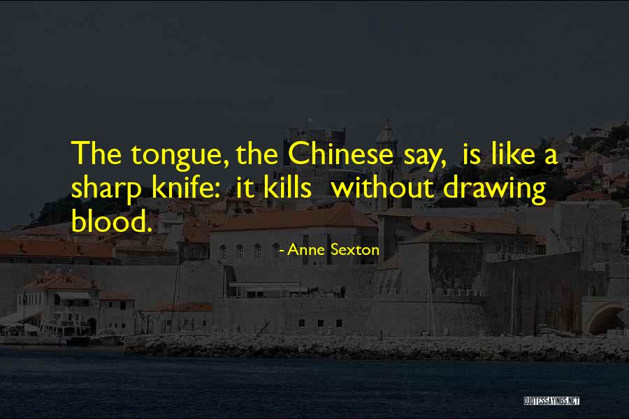 Ulbrich Kft Quotes By Anne Sexton Ulbrich Kft Quotes By Anne Sexton