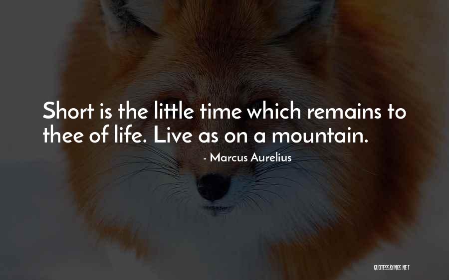 Ullis Skolsida Quotes By Marcus Aurelius Ullis Skolsida Quotes By Marcus Aurelius