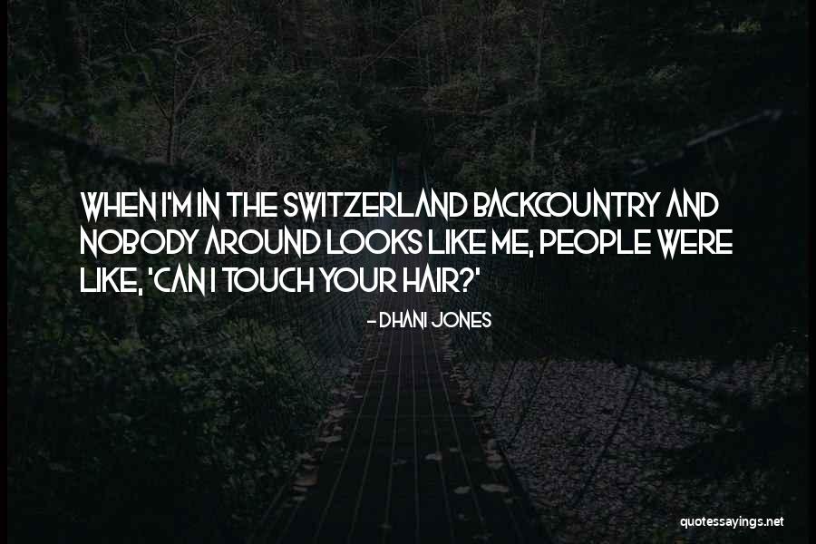 Ulrika Quotes By Dhani Jones Ulrika Quotes By Dhani Jones
