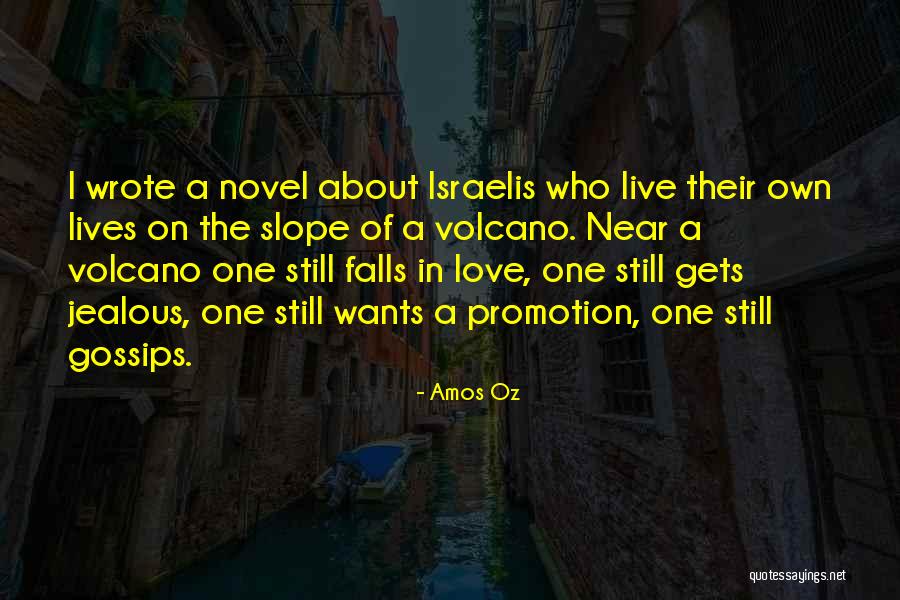 Ultra Compassion Christian Quotes By Amos Oz Ultra Compassion Christian Quotes By Amos Oz
