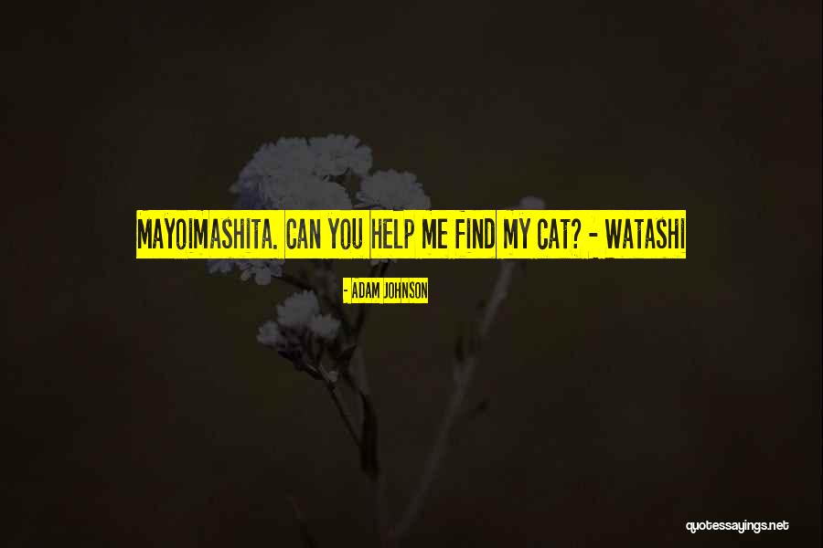 Ulubione Po Quotes By Adam Johnson Ulubione Po Quotes By Adam Johnson