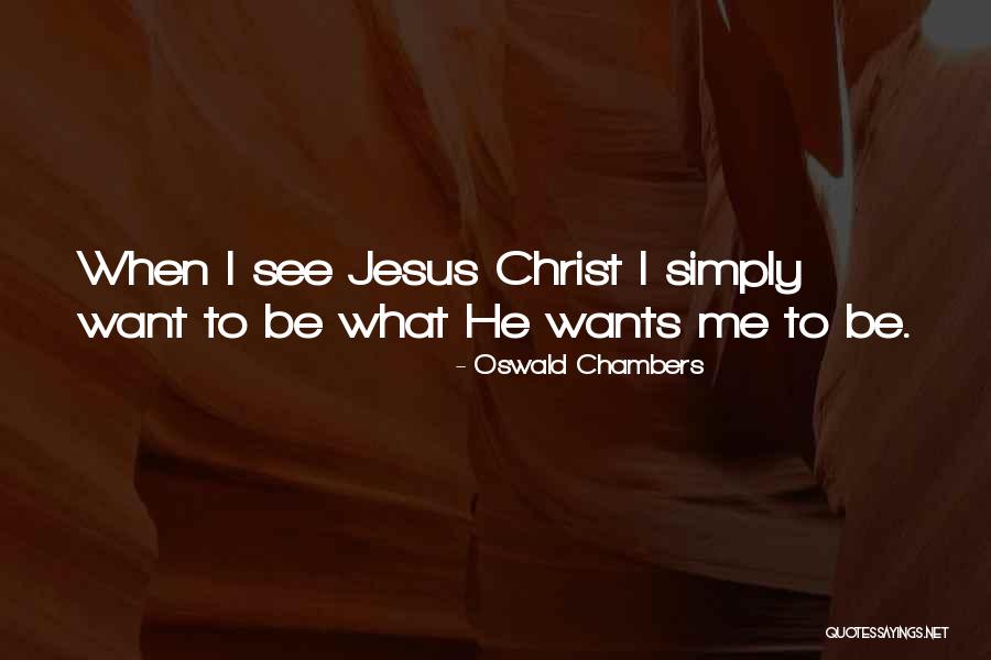 Unamis Plant Quotes By Oswald Chambers Unamis Plant Quotes By Oswald Chambers